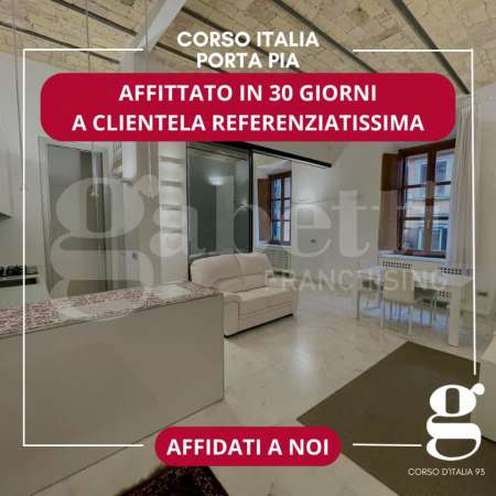 Foto Appartamento in affitto a Roma