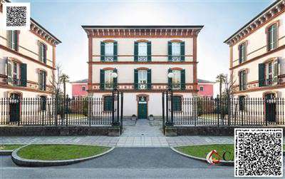 Foto Appartamento in Affitto a Vaprio d'Adda