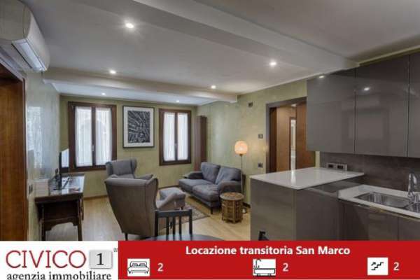 Foto Appartamento in affitto a Venezia