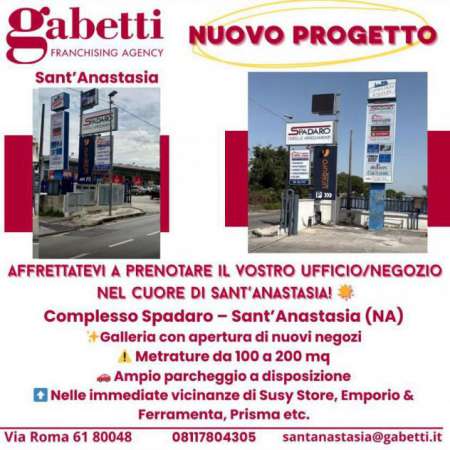 Foto Attivit  Commerciale - Sant'Anastasia . Rif.: Cod. rif 3257455ACG