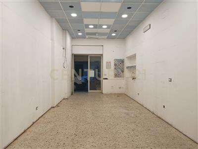 Foto Bar a Messina