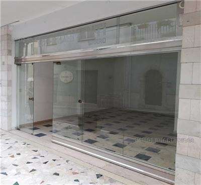 Foto Commerciale buono/abitabile