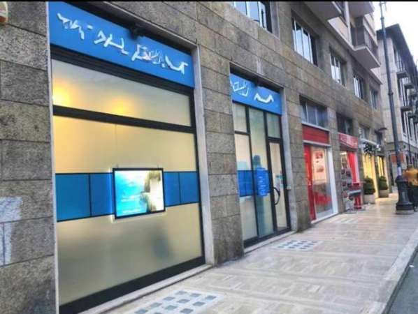 Foto Locale commerciale in affitto a Ascoli Piceno