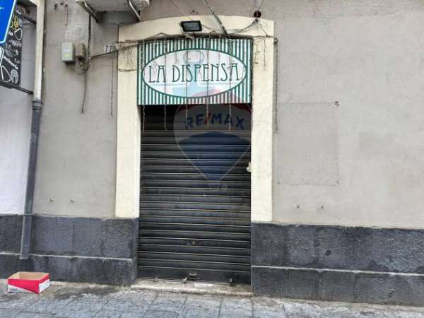 Foto Locale Commerciale in affitto a Catania, Via Etnea - via Umberto