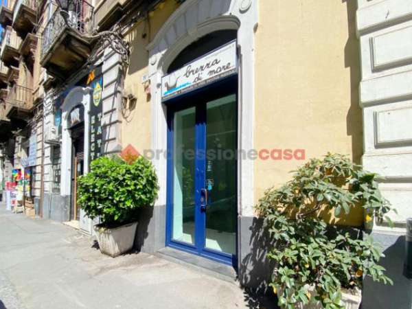 Foto Negozio in affitto a Catania - 2 locali 67mq