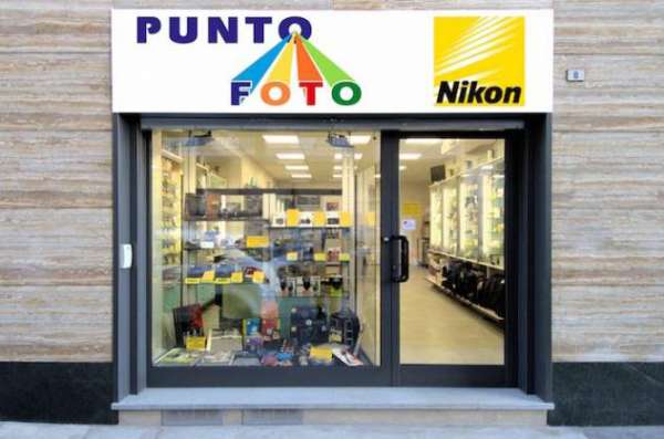 Foto Negozio in Affitto in zona PISANOVA
