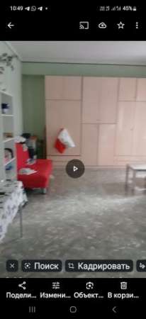 Foto Ofro stanza doppia o come singola.. . Bari centro