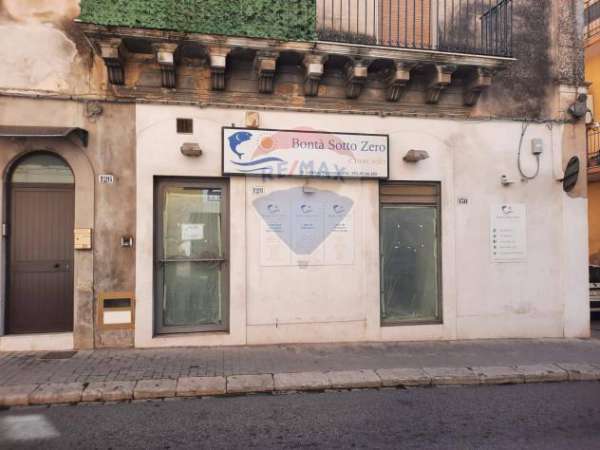 Foto Rif40001074-7 - Locale Commerciale in Affitto a Ragusa - Centro di 62 mq