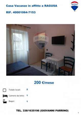 Foto Stanza in affitto a Ragusa, Centro